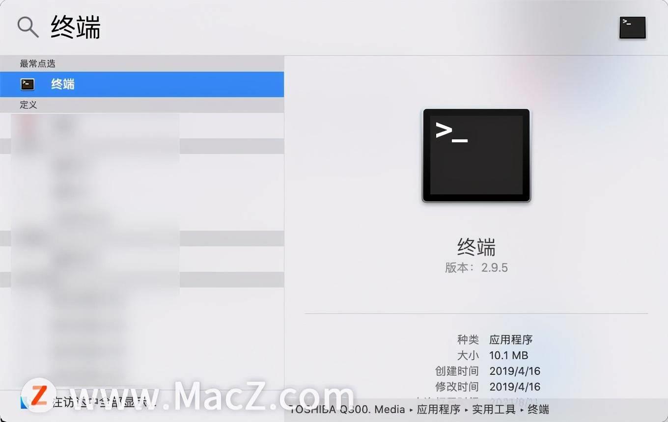 MacBook突然没有声音的修复(mac突然没声音了怎么回事)