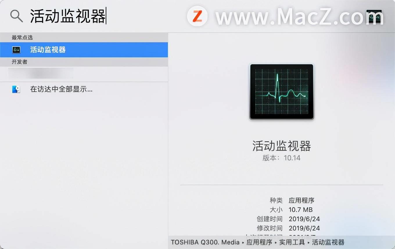 MacBook突然没有声音的修复(mac突然没声音了怎么回事)