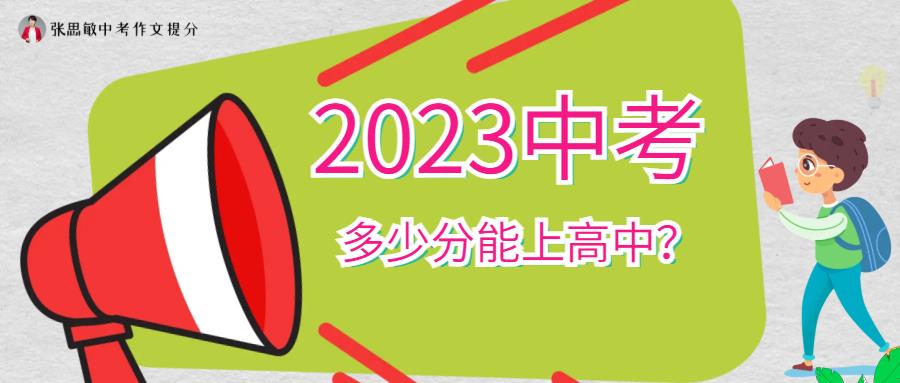 惠普战992023 锐龙版怎么样及口碑(学生买惠普笔记本建议哪个好)