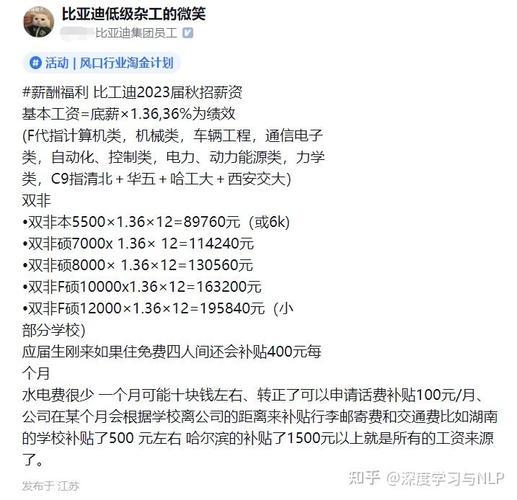 雷神911哪个系列比较好 雷神911黑武士Ⅳ+笔记本参数