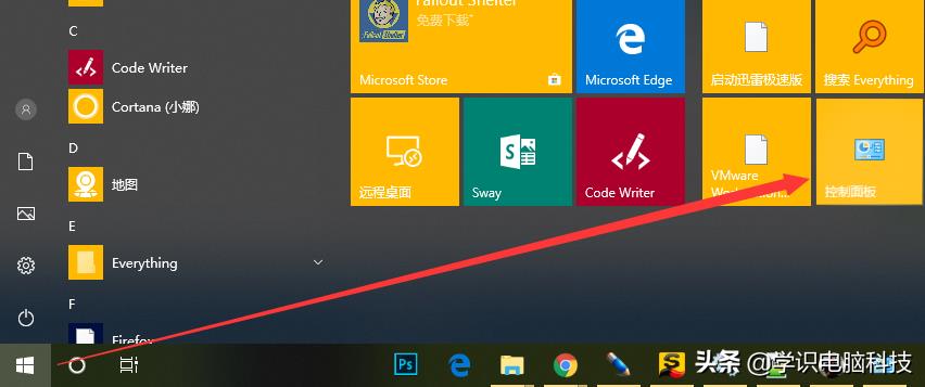 win10远程访问其他电脑的操作(远程桌面怎么连接别人的电脑)