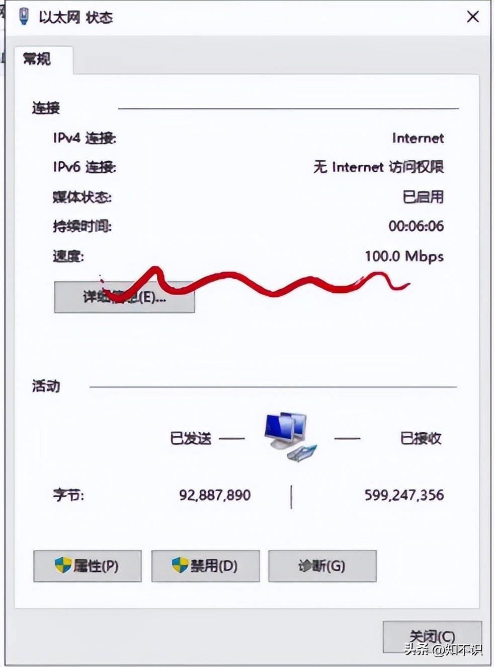 手机在线测网速测试带宽(怎么查看网速快慢)