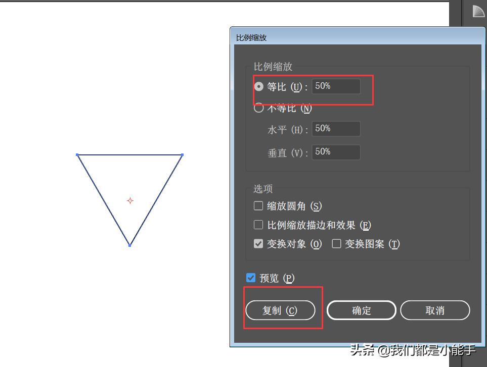 ai的渐变工具的使用(ai怎么做透明渐变图片)