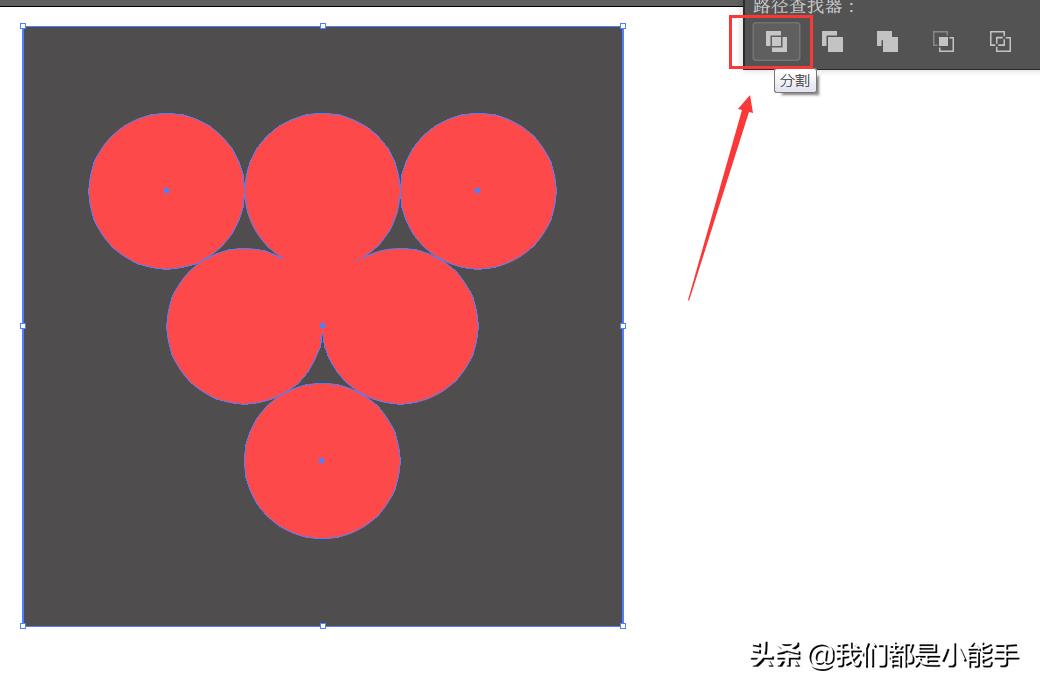 ai的渐变工具的使用(ai怎么做透明渐变图片)