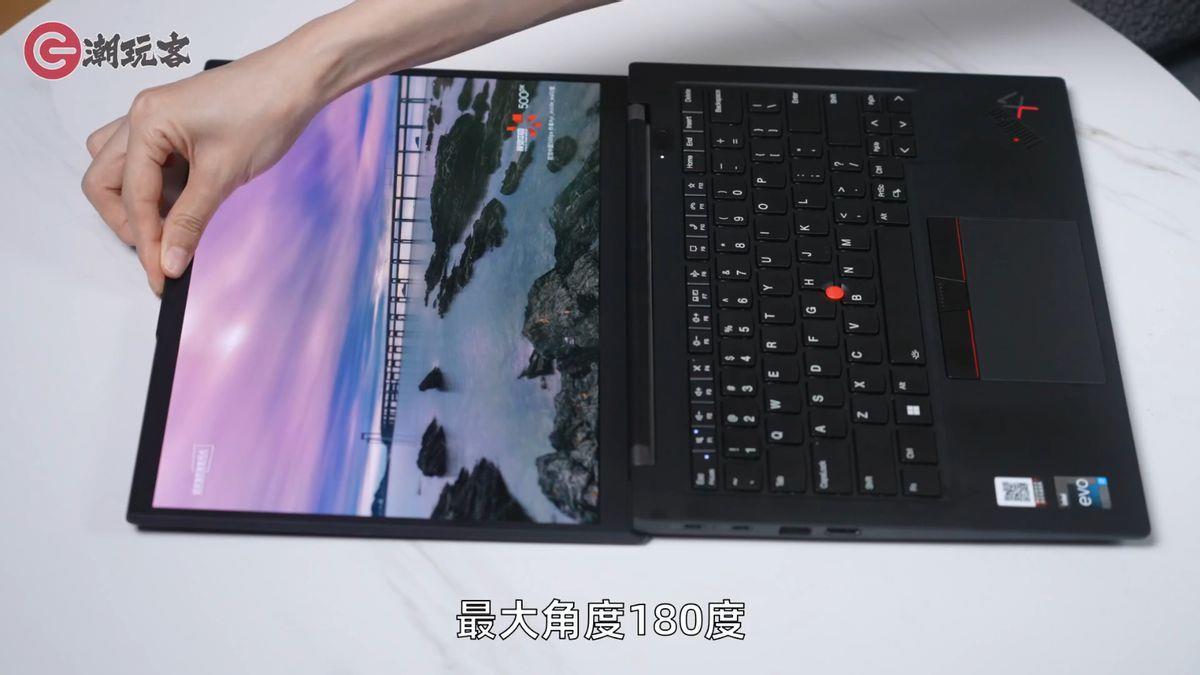 ThinkPadX1Carbon2023款测评(大学生建议买的续航能力强的笔记本推荐)