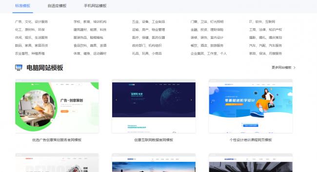 怎么用自己的公司注册网站(建立自己公司的网站步骤)