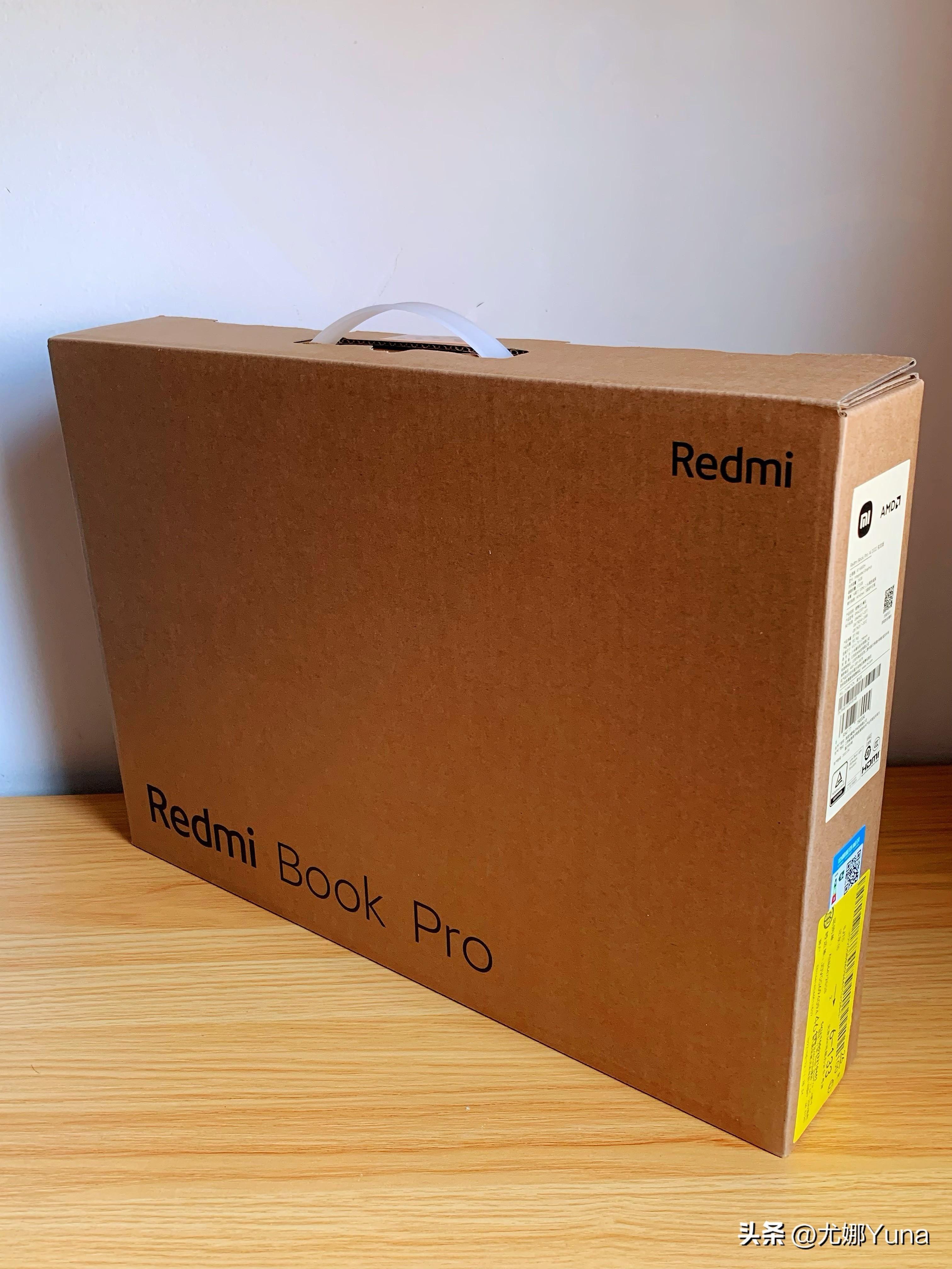 红米新款笔记本开箱 RedmiBookPro14 锐龙版 2022评测及参数