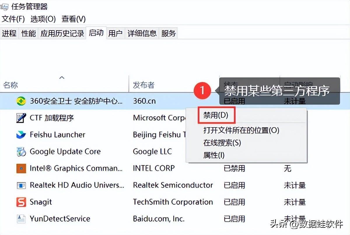 电脑强制关机的方法(电脑下面任务栏没反应怎么关机)