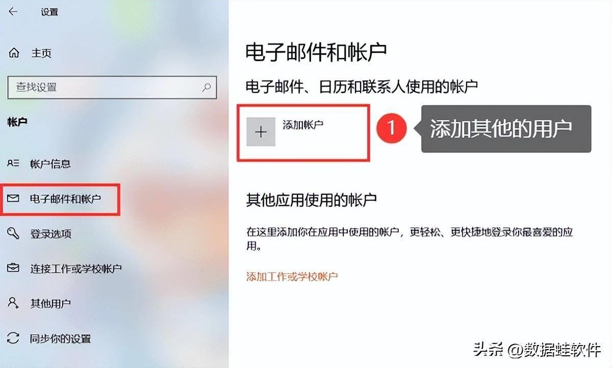 电脑下面任务栏没反应怎么关机 电脑强制关机的方法