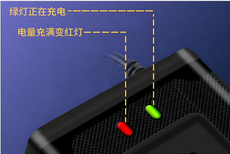 雅迪电动车充电多长时间充满才变绿灯