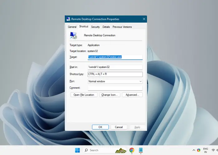 如何设置并启用Windows11远程桌面连接