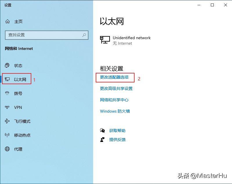 局域网ip地址怎么设置(网络ip地址怎么手动设置参数)