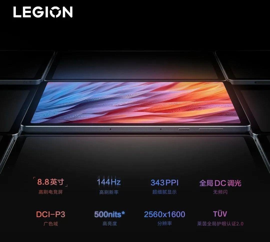 华为平板手机8寸多少钱(小尺寸平板推荐2023)