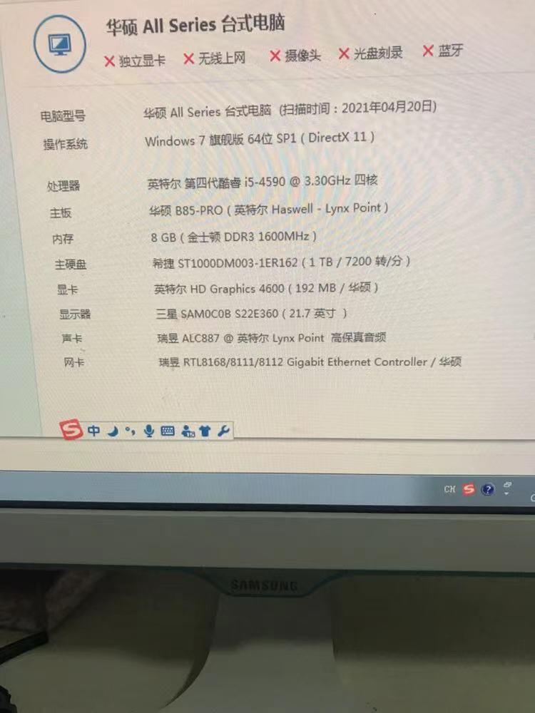 gtx10603g显卡怎么样(二手显卡买什么型号避免矿卡)