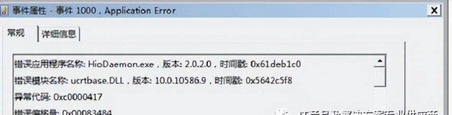 win10电脑网络连接不上怎么解决(电脑网线插好了但是连不上网的原因)