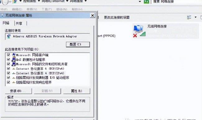 win10电脑网络连接不上怎么解决(电脑网线插好了但是连不上网的原因)