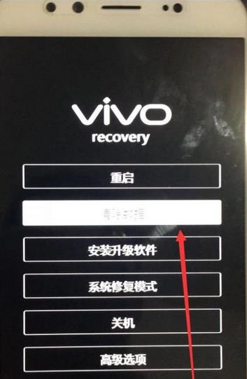 vivo手机开启adb重启什么意思(adb重启能清除密码吗)