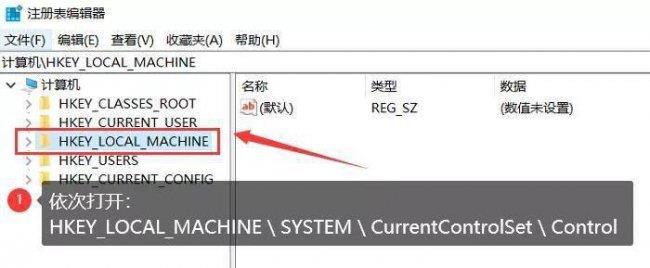 分享u盘被写保护的解决方案 u盘写保护怎么解除