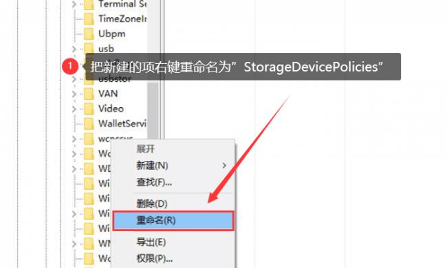 分享u盘被写保护的解决方案 u盘写保护怎么解除