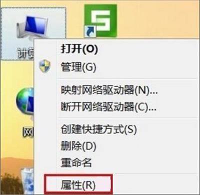 电脑怎么打开设备管理器(win11打开控制面板的详细步骤)