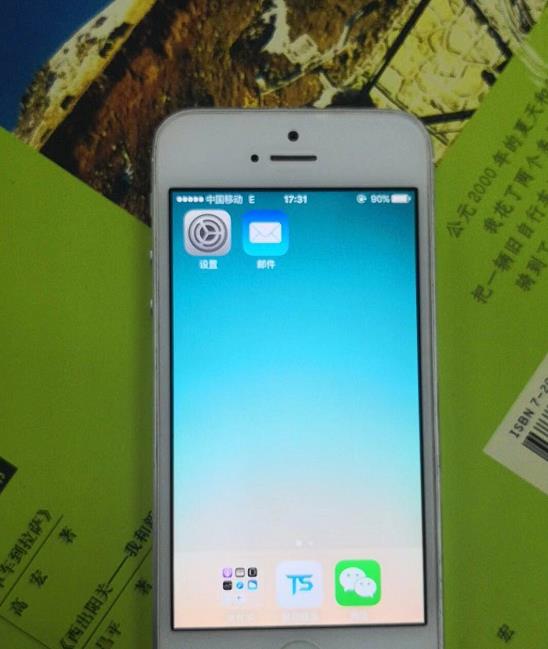 iphone5什么时候出(iphone5上市时间及价格)