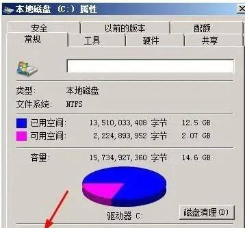 电脑黑屏的故障分类 电脑开机黑屏怎么办