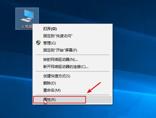 C盘内存不够的解决办法 电脑内存不足怎么解决