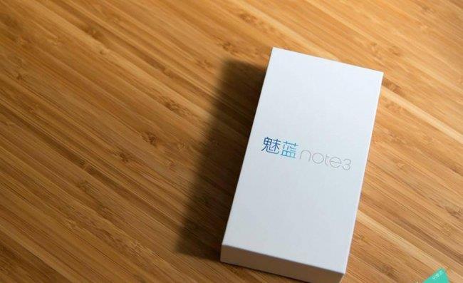 魅蓝note3参数配置详情 魅蓝note3配置怎么看