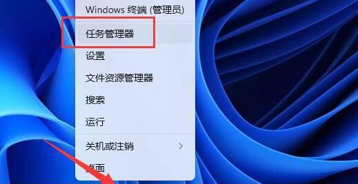 开机启动项怎么设置(win11添加开机启动项的方法)