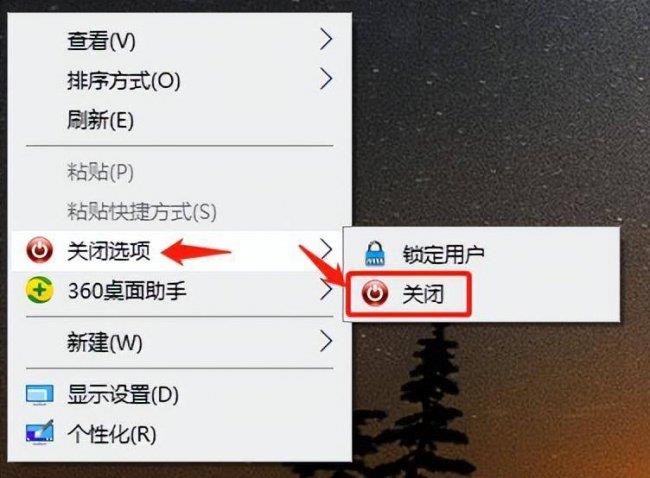 电脑常用的十种关机方式 win8系统怎么关机