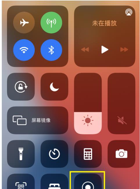 苹果手机录屏的方法步骤详解 苹果手机怎么录屏