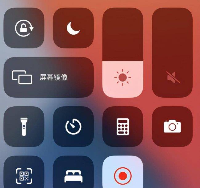 苹果手机录屏的方法步骤详解 苹果手机怎么录屏