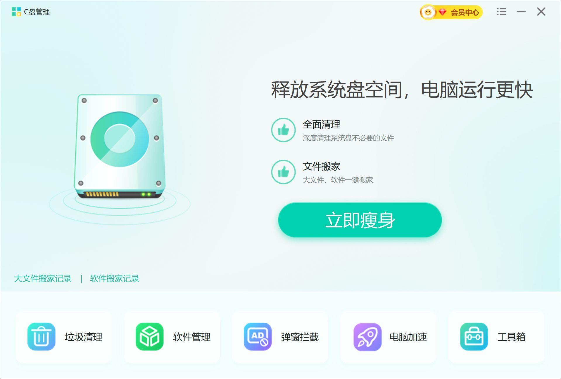 windows临时文件可以清理吗(电脑temp文件怎么清理)