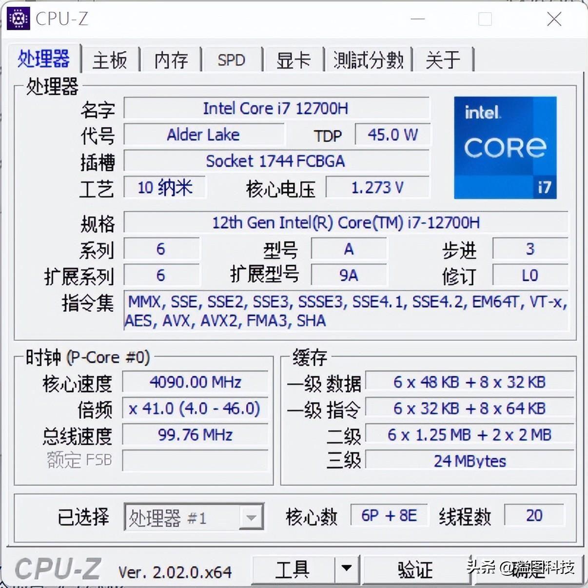 Acer 暗影骑士·擎2022开箱测评(acer宏碁暗影骑士擎参数)