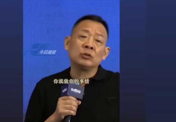 胖东来创始人于东来讲座成反卷教材