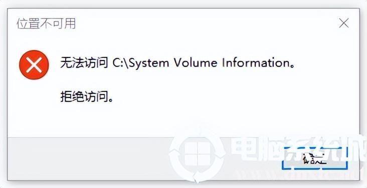 win7格式化c盘完全删除数据(电脑c盘满了如何清理彻底)