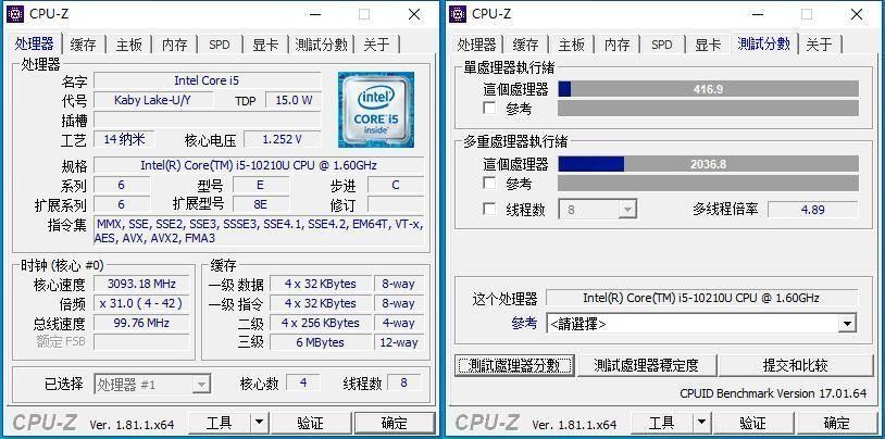 荣耀magicbookpro2020款参数(值得入手的笔记本是哪一款)