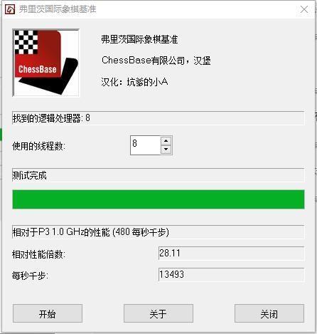 荣耀magicbookpro2020款参数(值得入手的笔记本是哪一款)