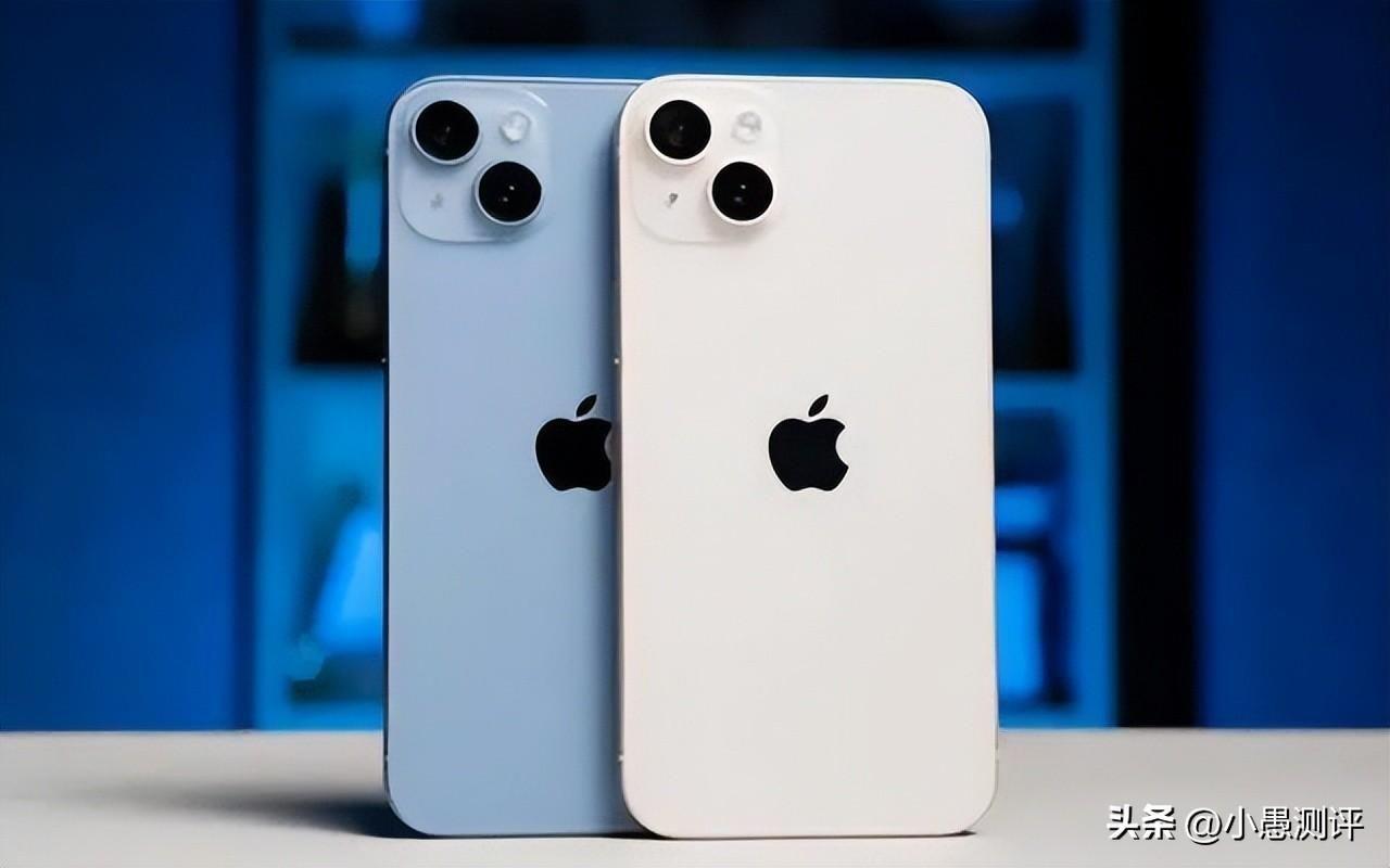苹果iPhone14Plus多少钱及参数(2023建议买的苹果手机是哪一款)