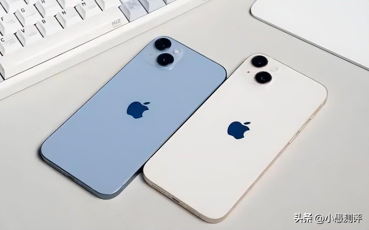 苹果iPhone14Plus多少钱及参数(2023建议买的苹果手机是哪一款)