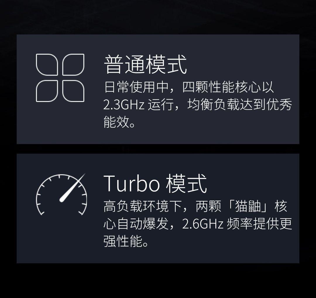 魅族pro6 plus性能如何(魅族pro6 plus评价及性能分析)