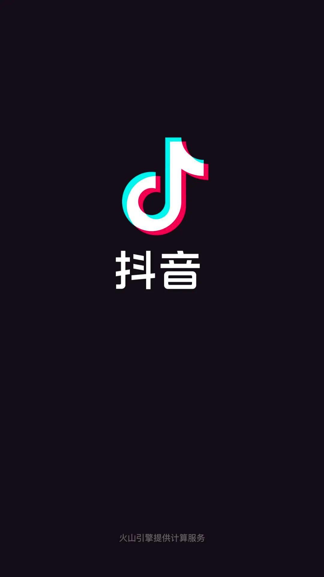 抖音不显示已读的设置(抖音私信已读怎么关闭)