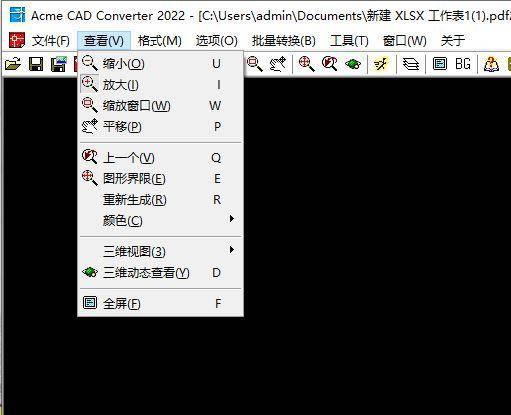 调整CAD尺寸比例的办法(cad比例怎么调到正常)