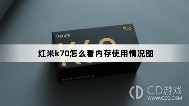 手机外放突然变成听筒了怎么切换过来 苹果微信语音听筒模式怎么变成扬声器