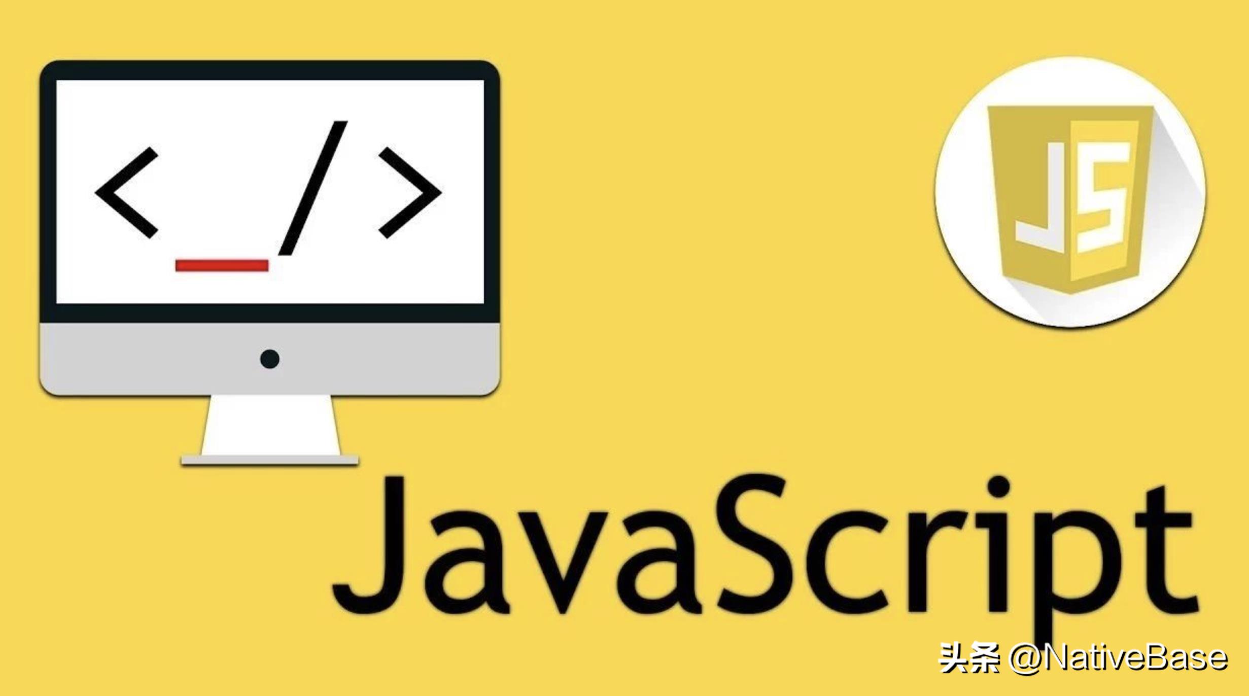 javascript保留两位小数的办法(js转数字保留两位小数)