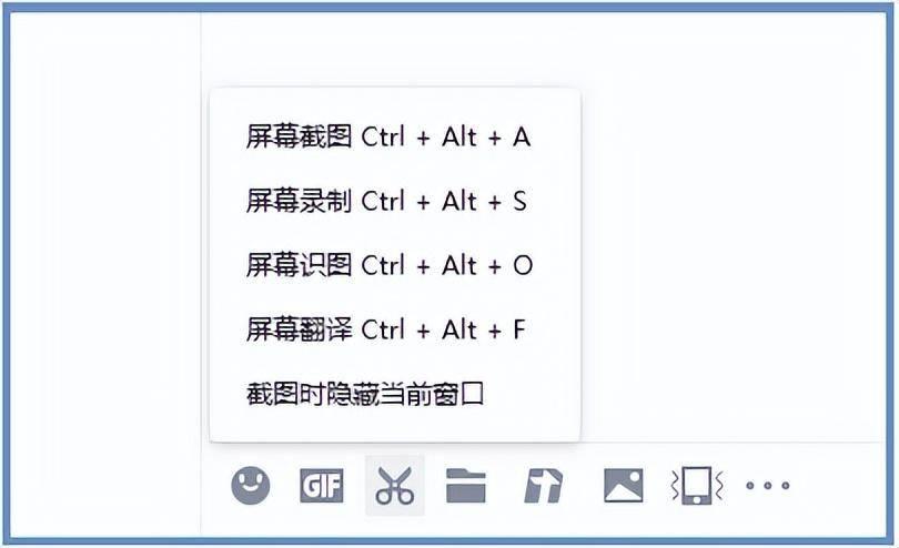 免费的手机录屏app(免费电脑录屏软件)