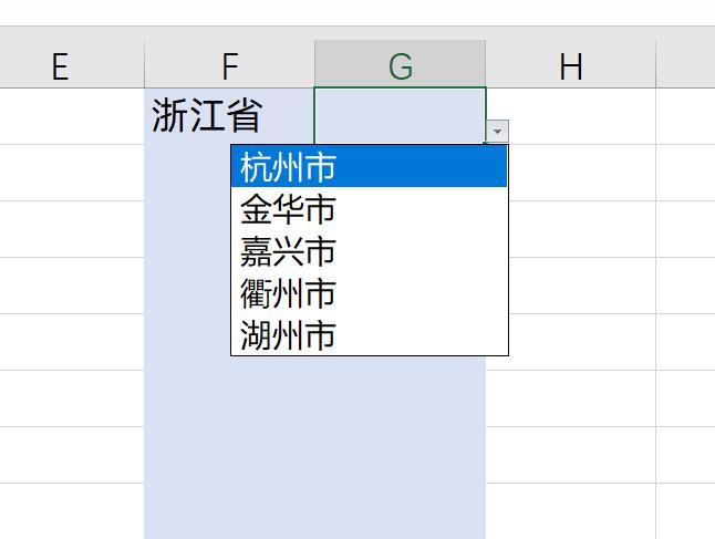 excel二级联动菜单制作 有关制作工作表格教程