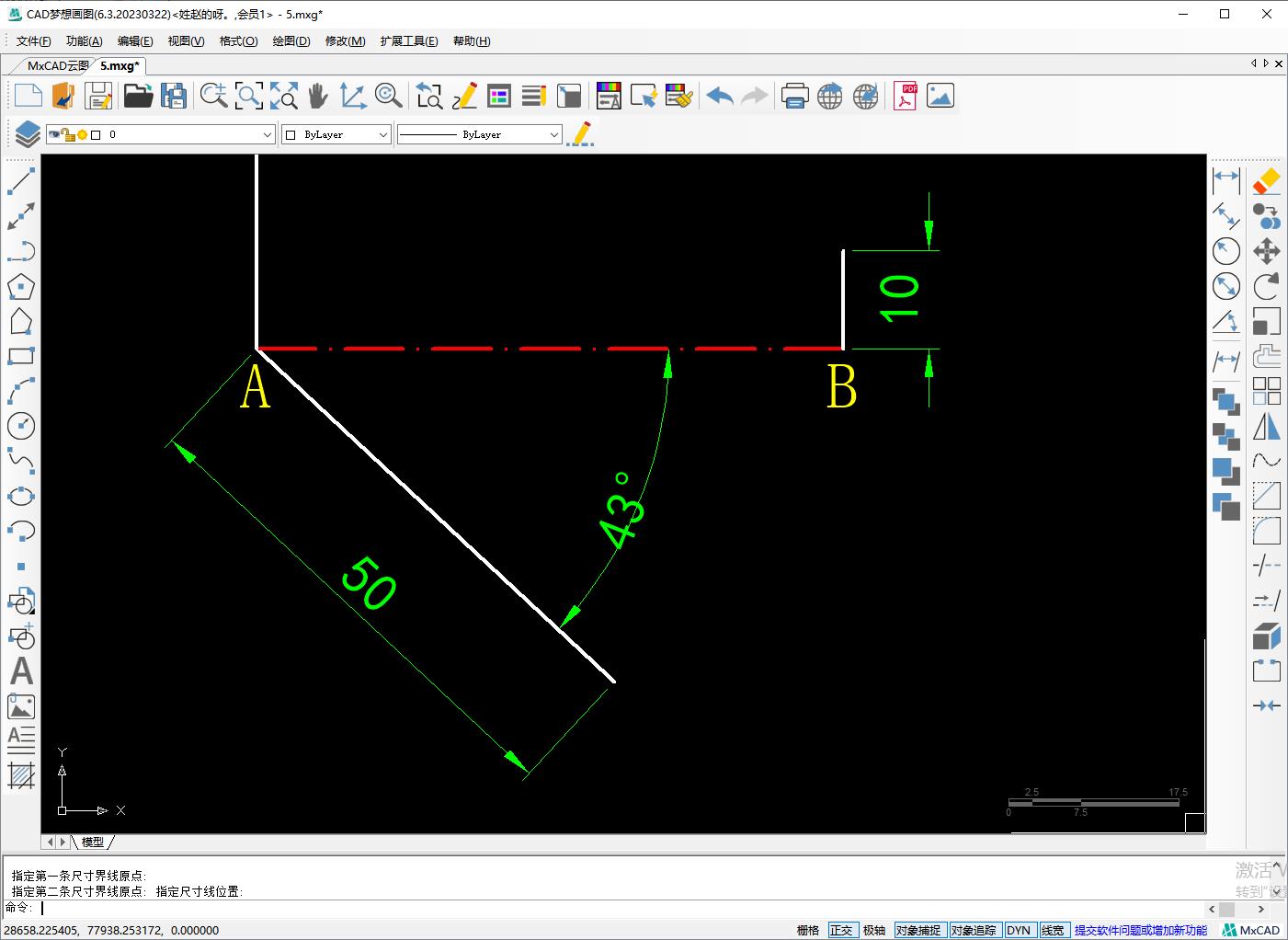 CAD绘制半圆形的步骤分享(cad怎么画半圆弧线)