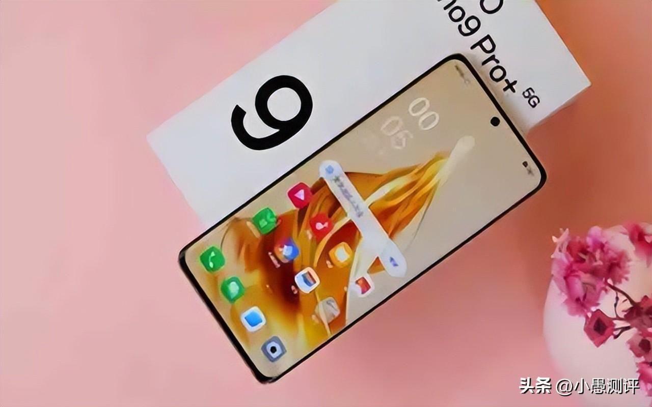 OPPOReno9Pro+参数配置及处理器(2023建议买性价比高的手机)