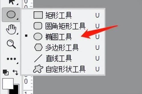 ps重复上一步复制操作快捷键是什么 ps多次重复执行命令